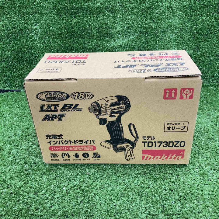 ★マキタ(makita) コードレスインパクトドライバー TD173DZO【川崎店】