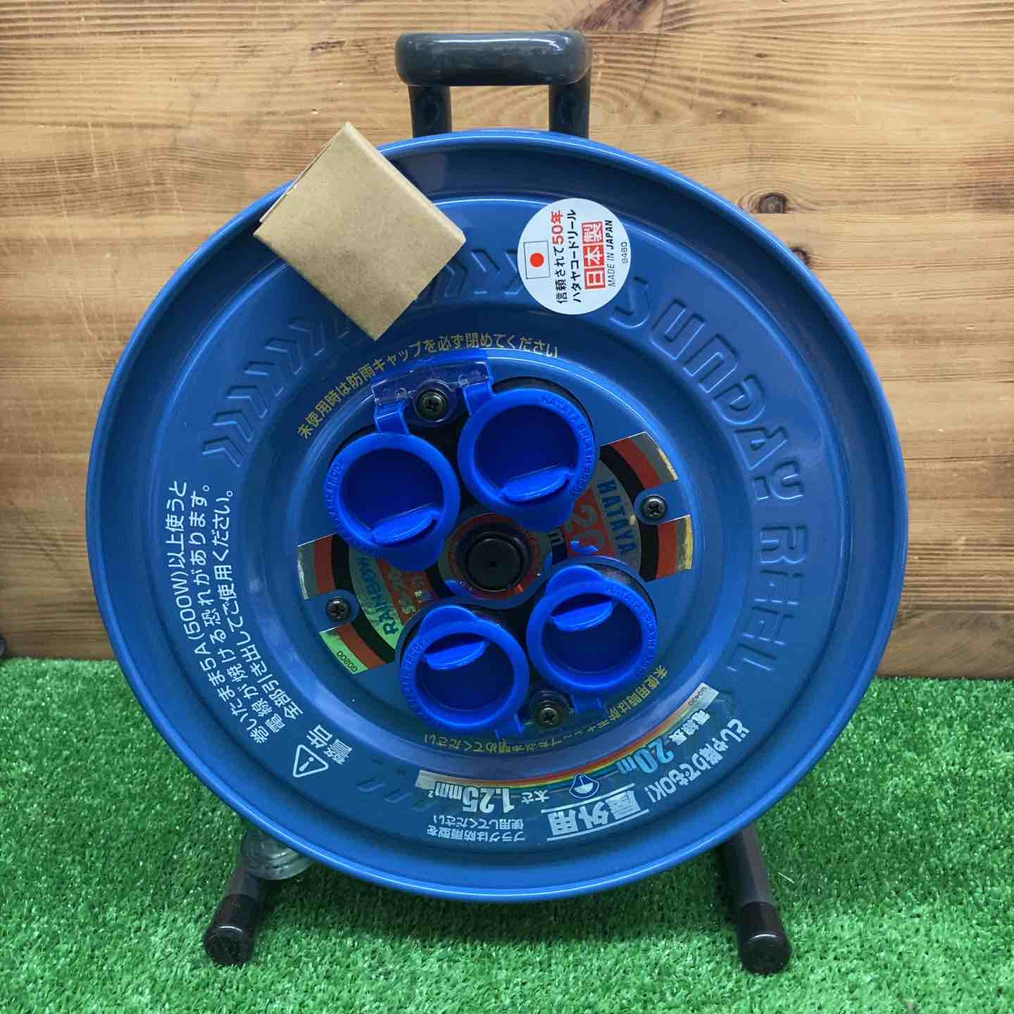 コードリール – アクトツールオンラインショップ 新品未使用、侍BLACK