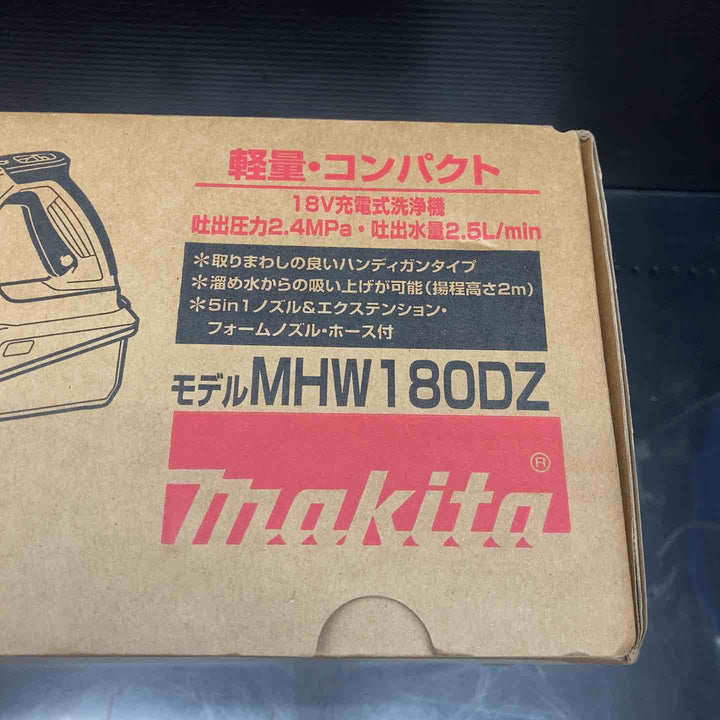 【未使用品】★マキタ(makita) コードレス高圧洗浄機 MHW180DZ【川越店】