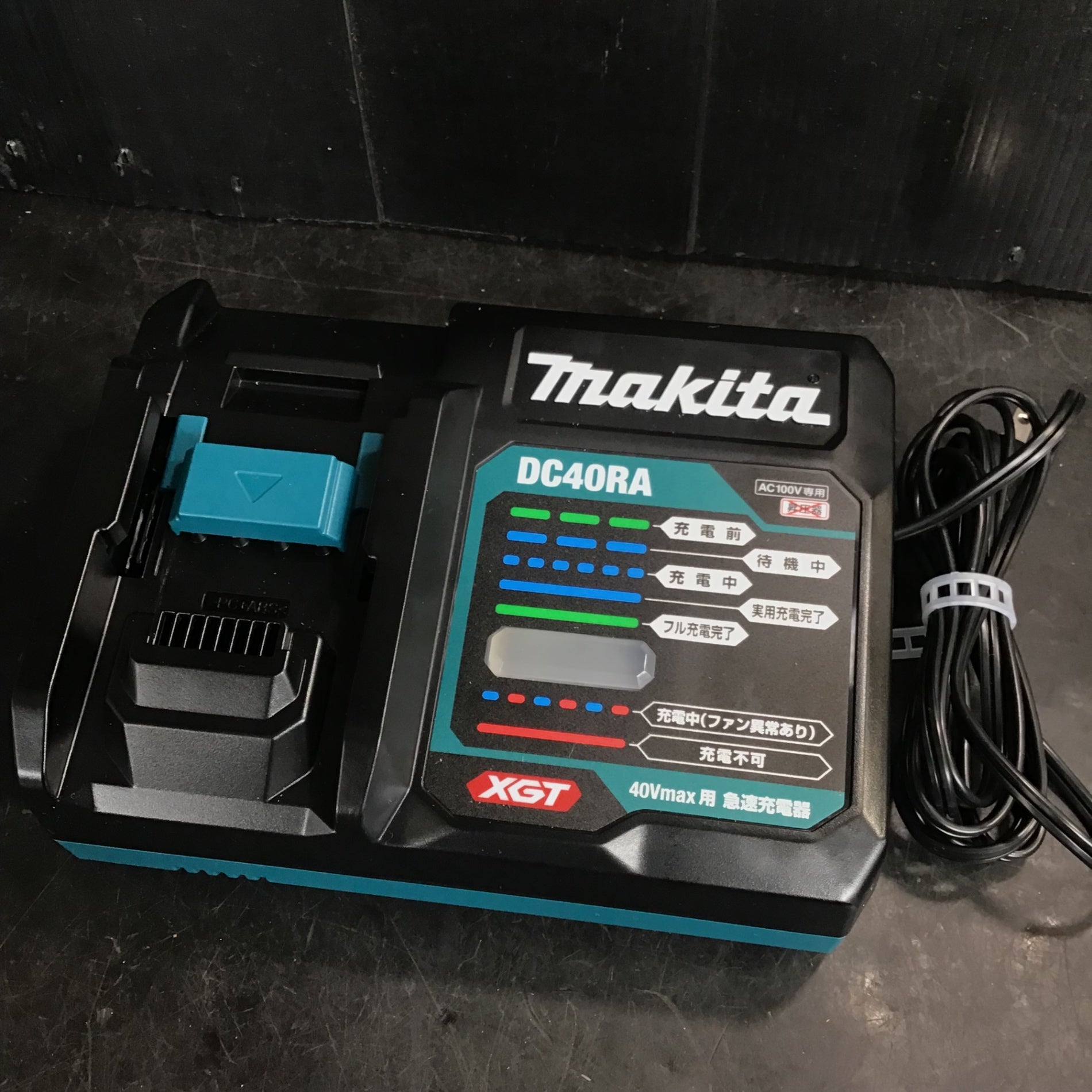 ☆マキタ(makita) コードレスインパクトドライバ TD003GRAX【草加店