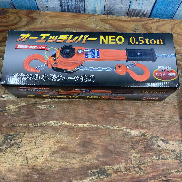 JSH レバーホイスト ネオ JLV-05N【柏店】