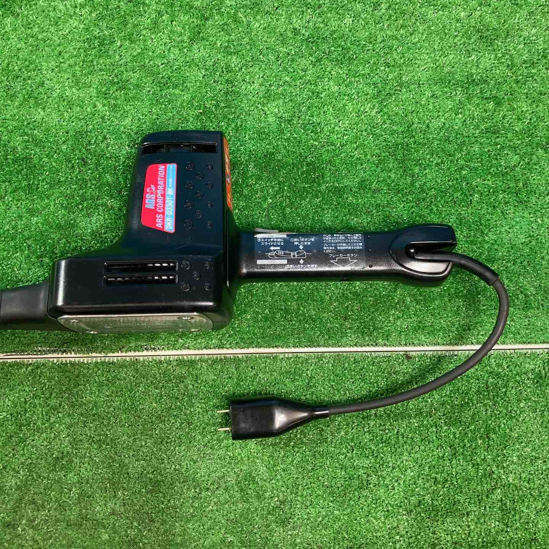 ◇アルス(ARS)　高枝電動バリカン　DKR-0330T-BK【岩槻店】