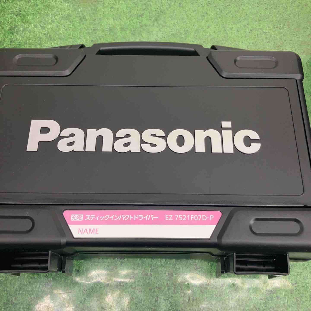 【未使用品】Panasonic 充電スティックインパクトドライバー 7.2V 　EZ7521F07D-P