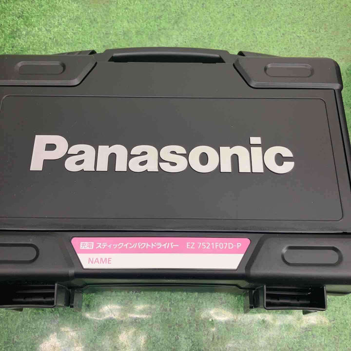 【未使用品】Panasonic 充電スティックインパクトドライバー 7.2V 　EZ7521F07D-P