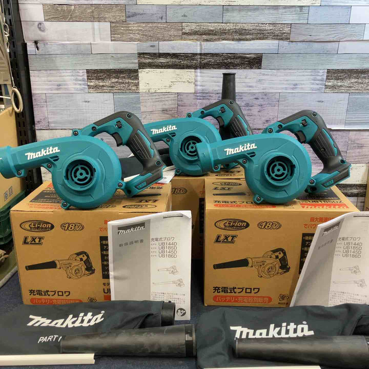 マキタ(makita) 18V コードレスブロワ UB185DZ 3台セット【八潮店】