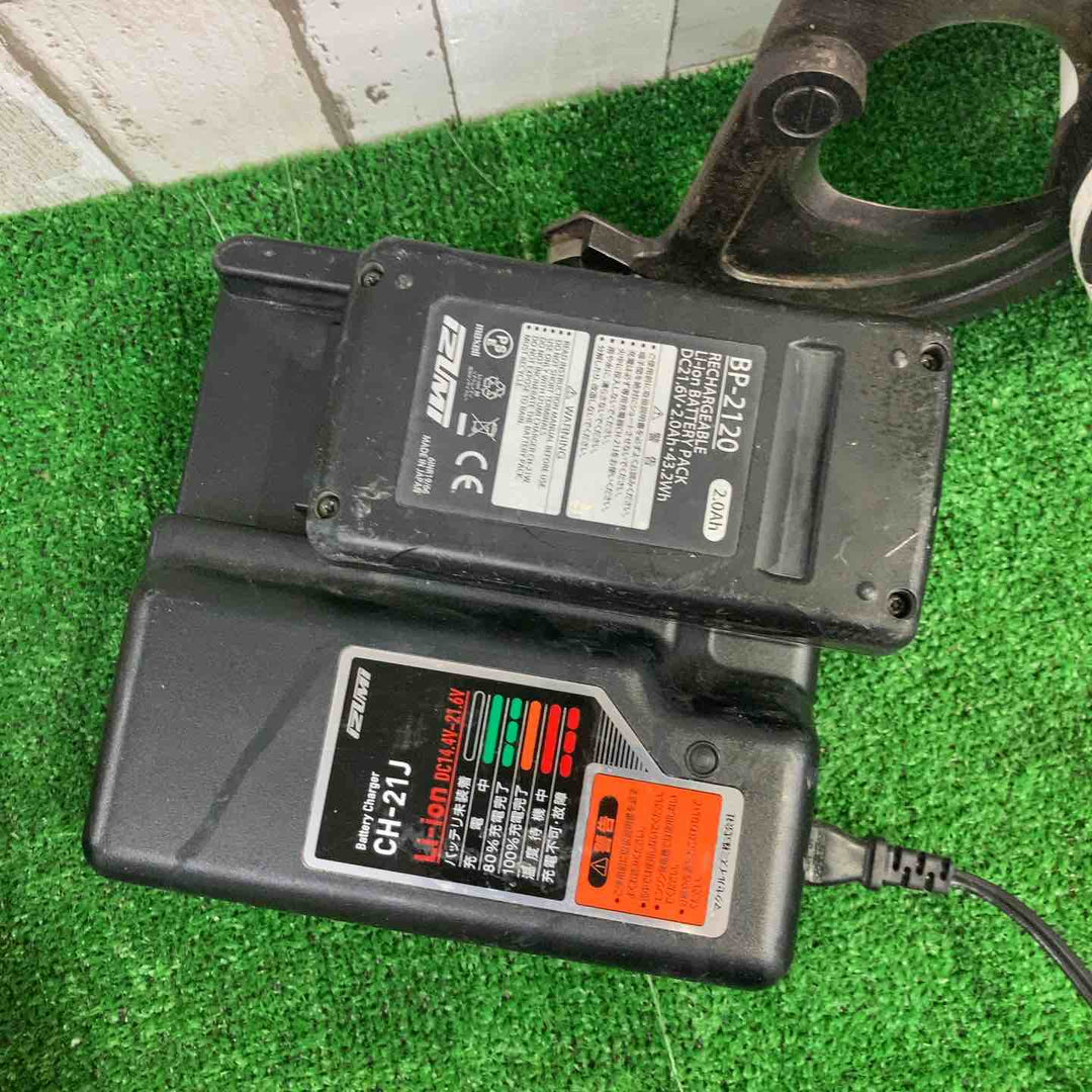 泉精器 イズミ 充電式ケーブルカッタ S7-K50【町田店】