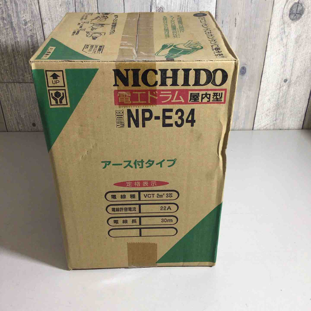 ☆日動 電工ドラムコード NP-E34 コードリール 30ｍ【戸田店】