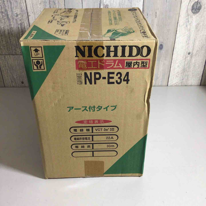 ☆日動 電工ドラムコード NP-E34 コードリール 30ｍ【戸田店】