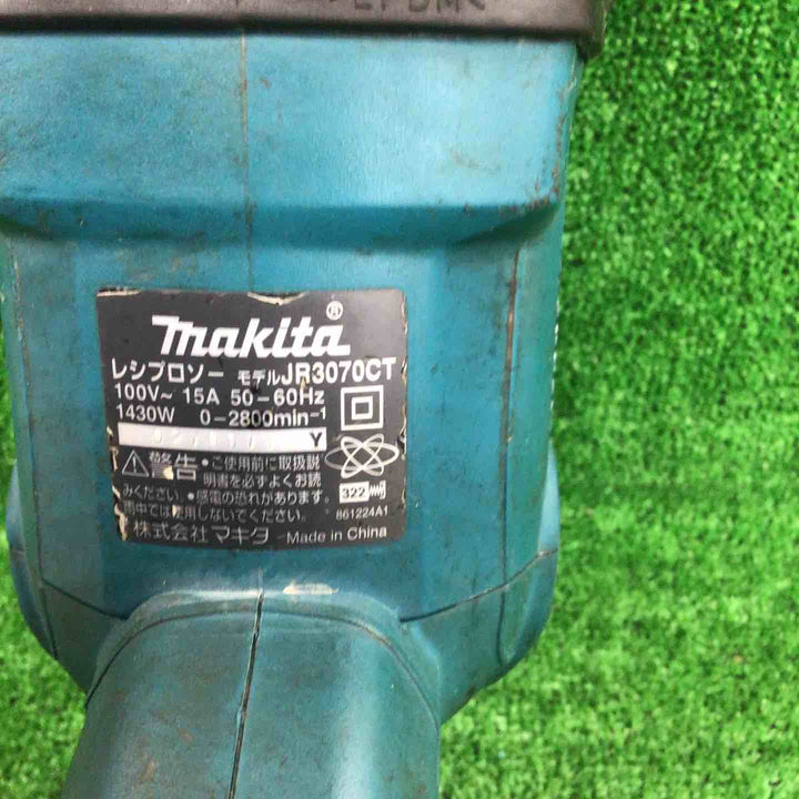 ★マキタ(makita) レシプロソー JR3070CT【川崎店】