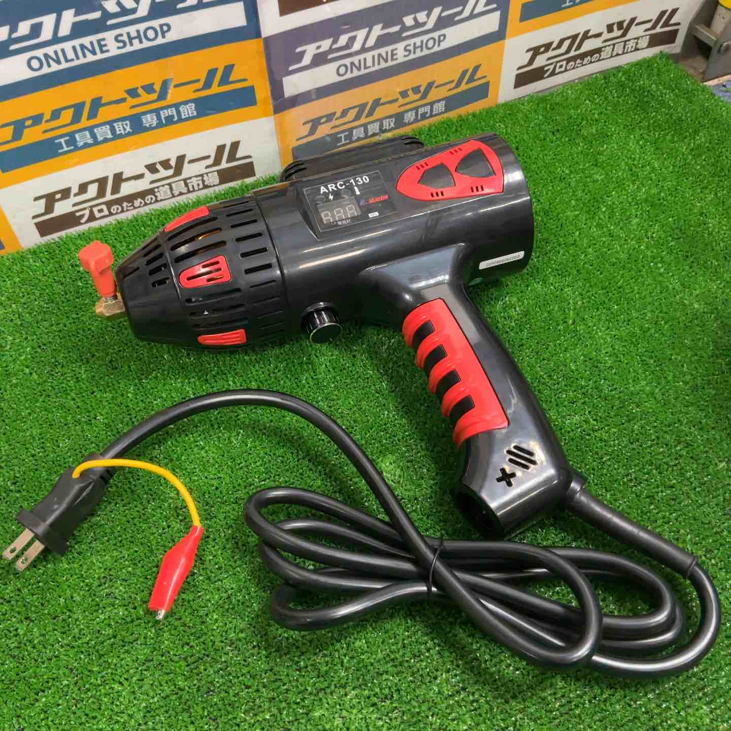 ◇GZ GUOZHI ハンドヘルド溶接機 HANDHELD ARC-130【草加店】 ◇GZ GUOZHI ハンドヘルド溶接機 HANDHELD ARC-130【草加店】 – アクト
