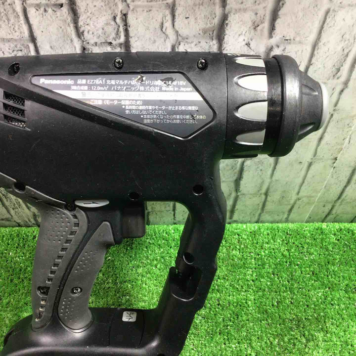 ★パナソニック(Panasonic) コードレスマルチハンマドリル EZ78A1LS2F-B【川口店】