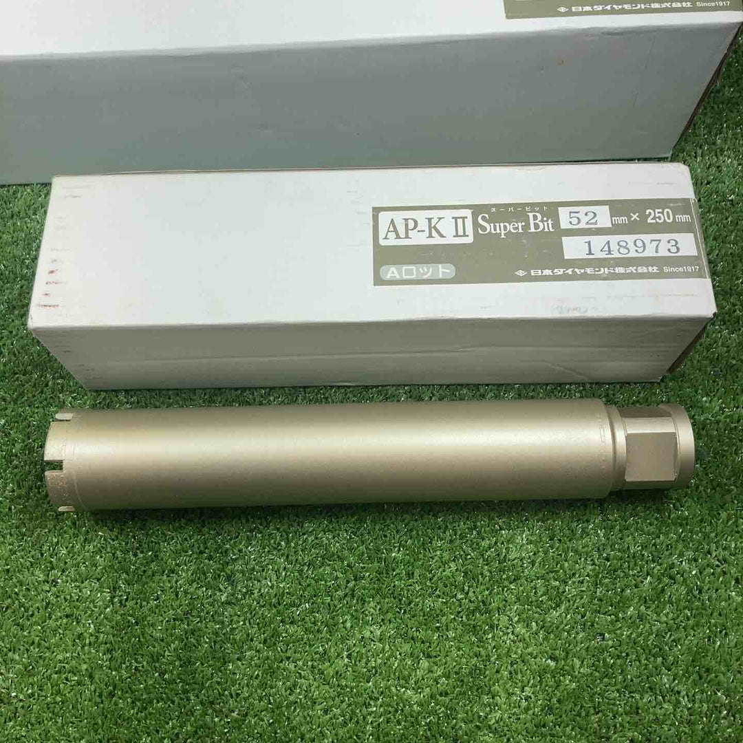 日本ダイヤモンド　スーパービット　5本セット(130㎜、110㎜×370㎜／80㎜、52㎜、32㎜×250㎜)【川崎店】