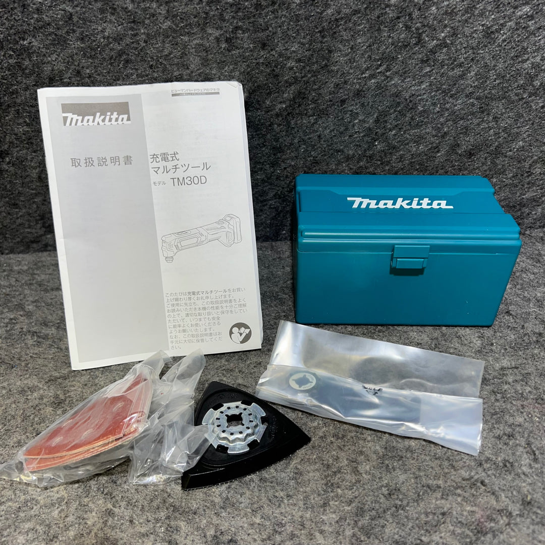 ☆マキタ(makita) コードレスマルチツール TM30DZ【桶川店】