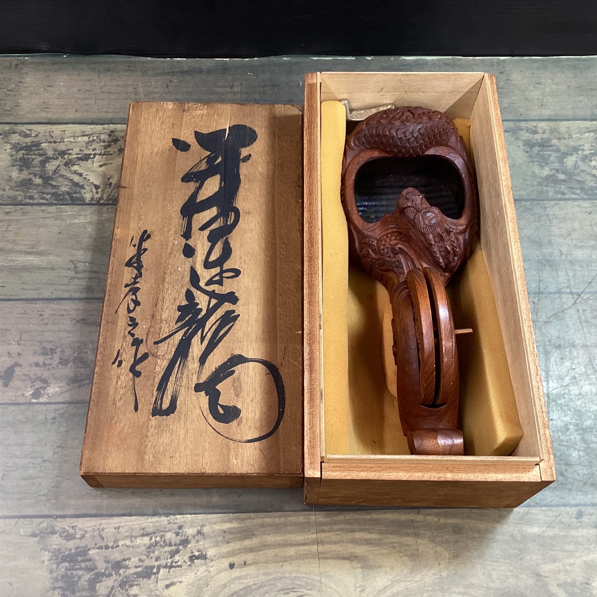 正考作 墨壺 龍【東大和店】 – アクトツールオンラインショップ