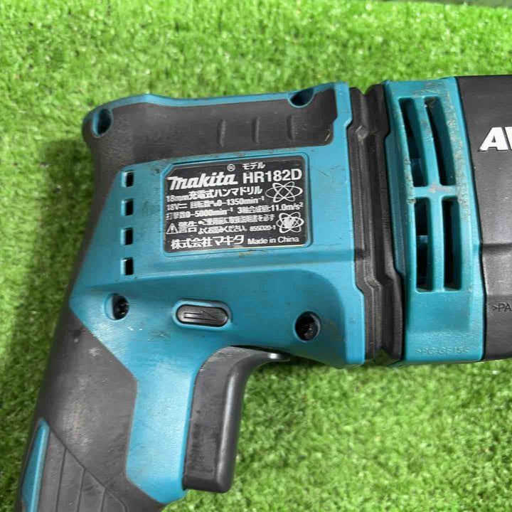 ★マキタ(makita) 18V コードレスハンマドリル HR182DRGX 動作確認済み【川口店】