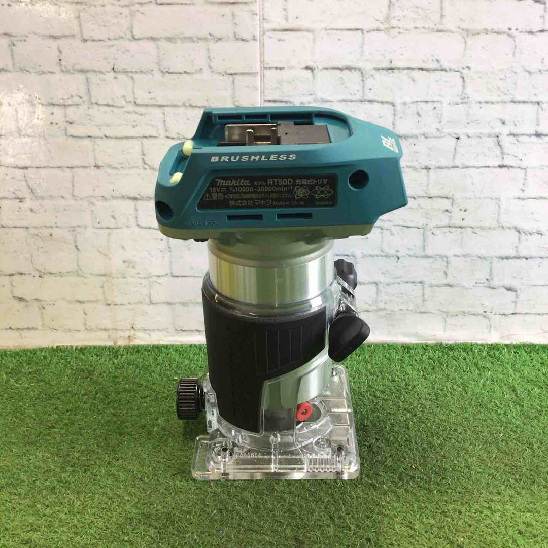 ★マキタ(makita) コードレストリマー RT50DZ【町田店】