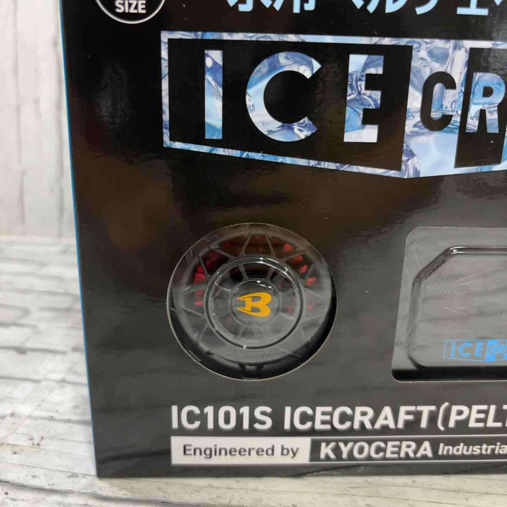 ◇BURTLE バートル アイスクラフト ベスト＆ペルチェセット(ユニセックス) ブラック IC101S 35 F【川口店】
