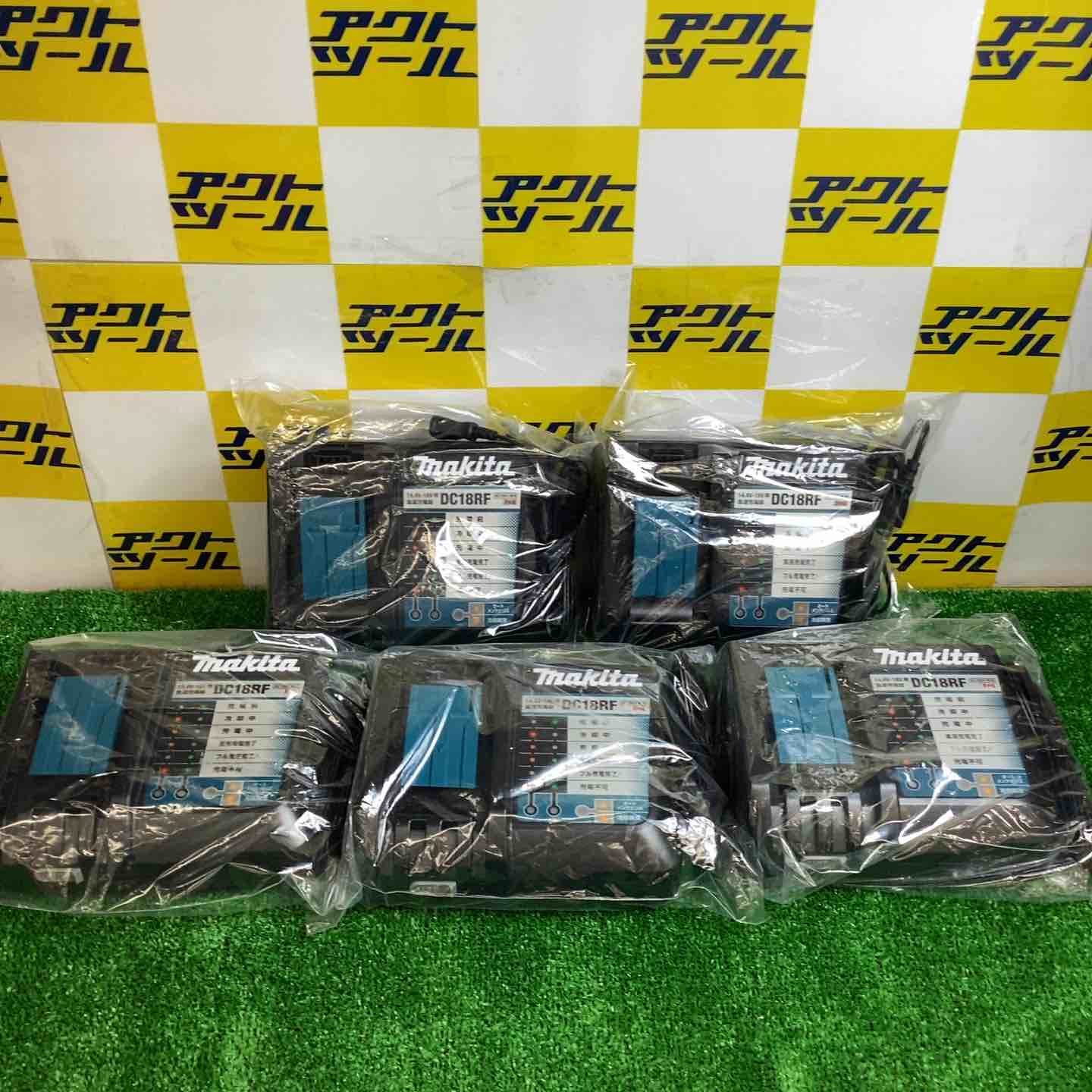 ○ウインドコア(WindCore) 18.6Vバッテリー・充電器セットWZ4450【所沢