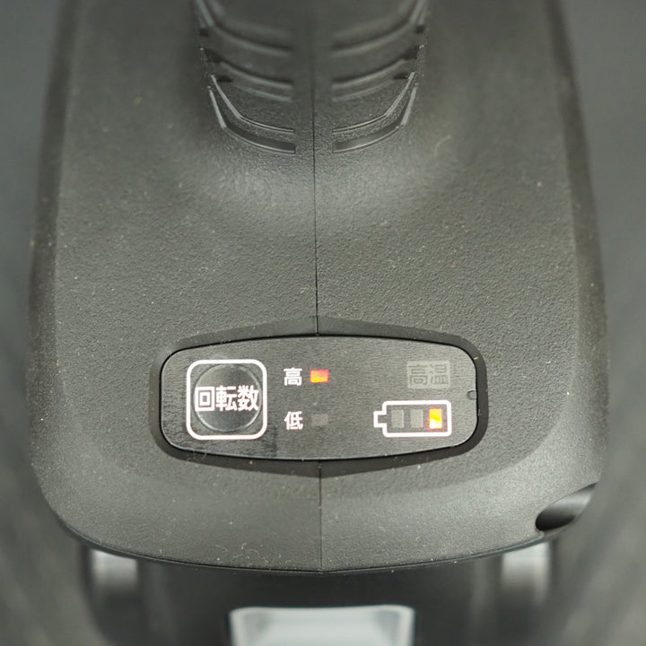 【未使用品】 パナソニック/Panasonic コードレスハンマドリル EZ1HD1J18V-B【鴻巣店】