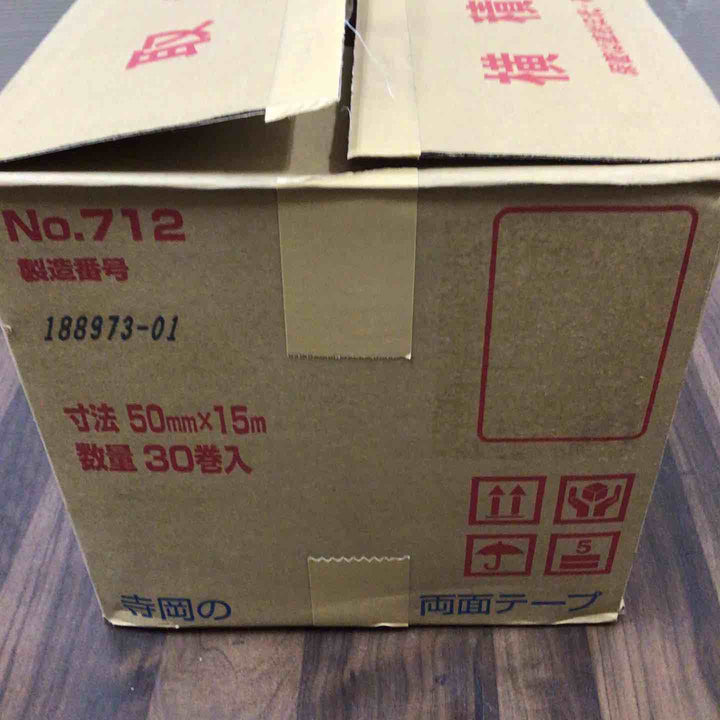 寺岡 両面テープ No.712 50mm×15m 30巻入【川口店】