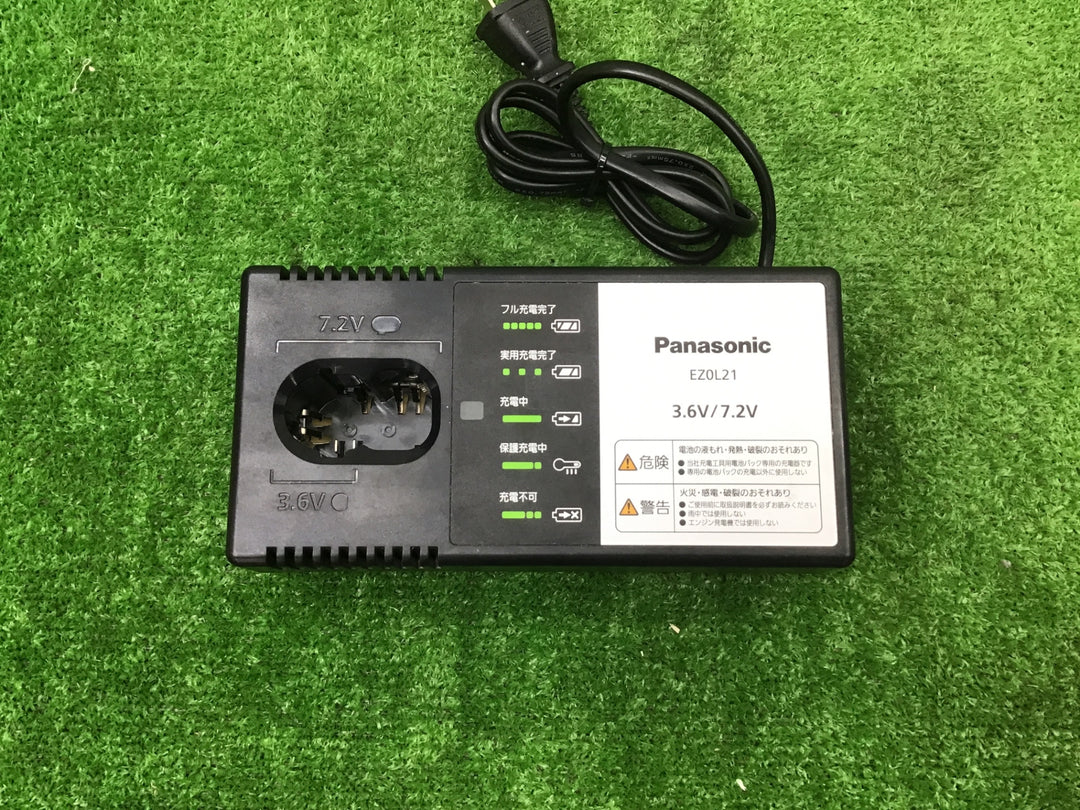 ☆Panasonic(パナソニック) 急速充電器 EZ0L21【富山店】●レ