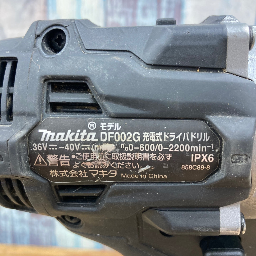 ★マキタ(makita) 40Vmaxコードレスドリルドライバー DF002GZB 本体+ケースセット【柏店】