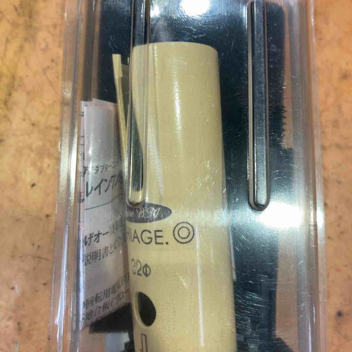ハウスB.M 立ち上げオー TAO3260-6293 【3559459】【町田店】