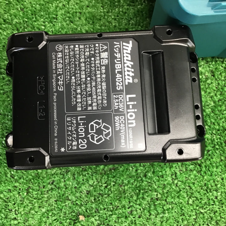 ★マキタ(makita) コードレスマルチツール TM001GRDX【桶川店】