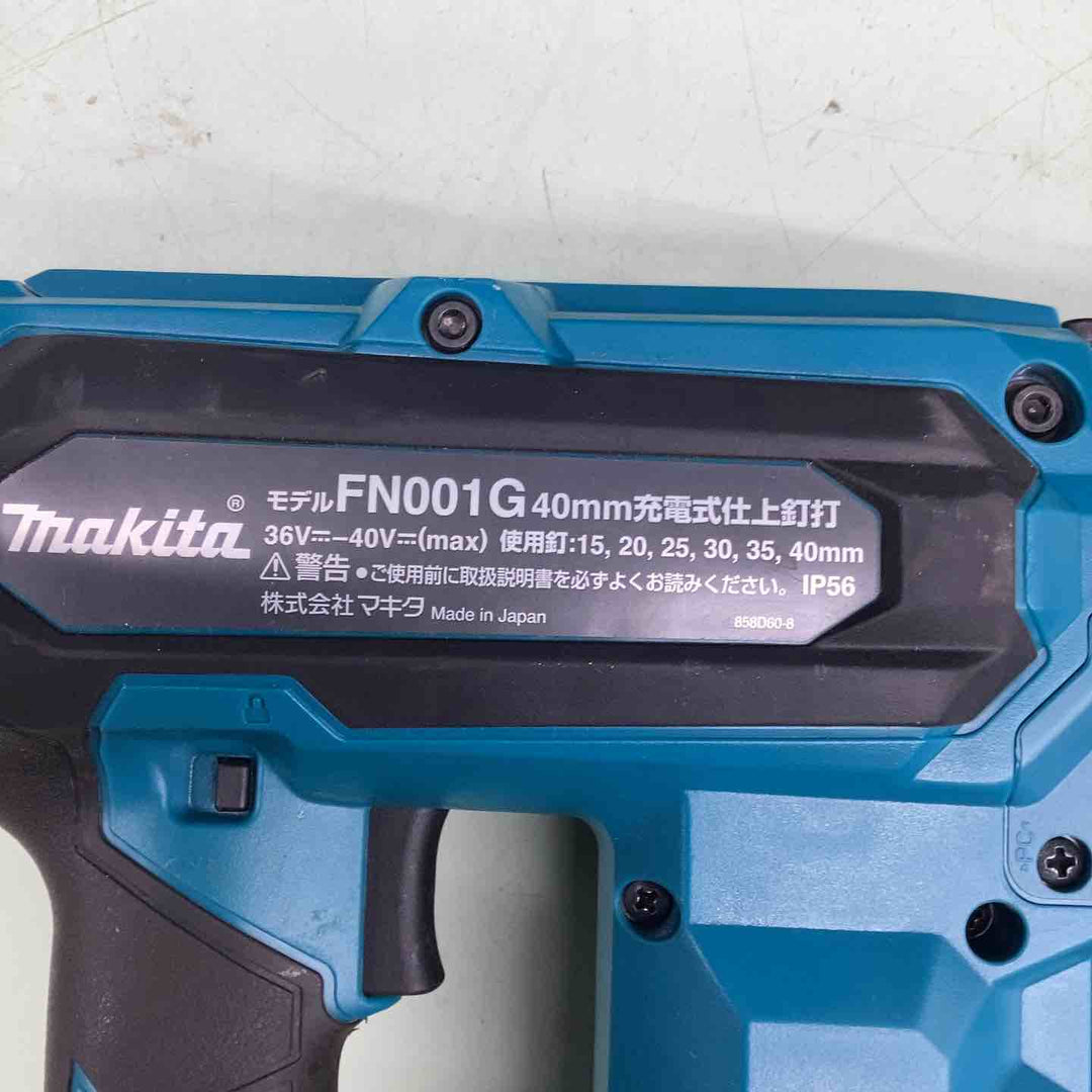 ★マキタ(makita) 40mmコードレス仕上釘打 FN001GRDX【越谷店】