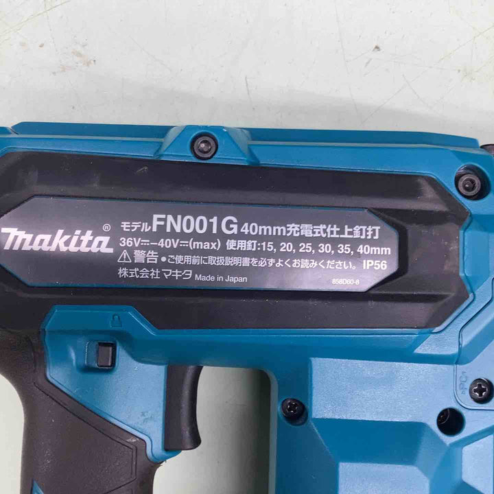 ★マキタ(makita) 40mmコードレス仕上釘打 FN001GRDX【越谷店】