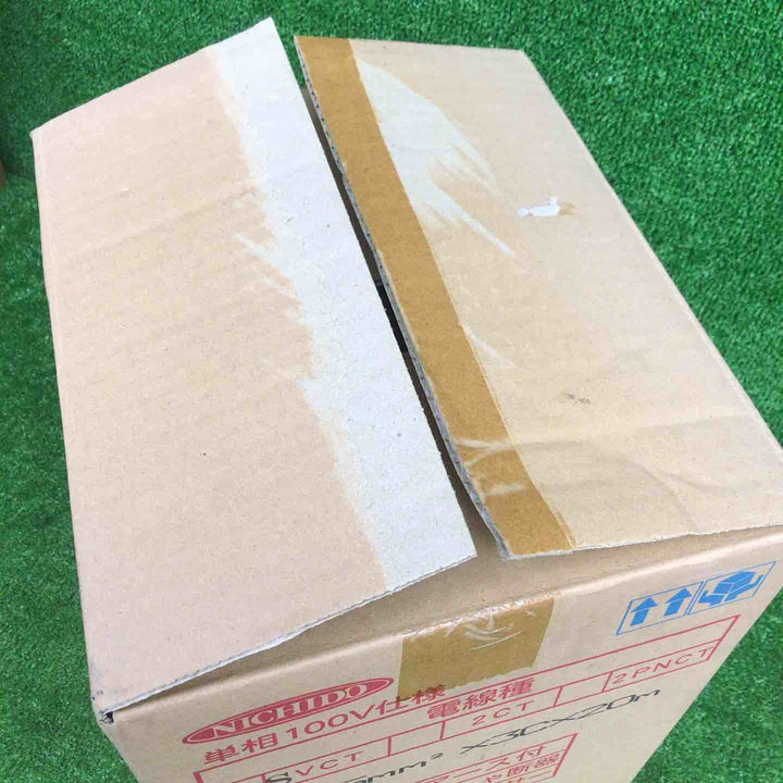 【未使用品】 日動 電工ドラム アース付 20M NP-E24F コードリール 【鴻巣店】