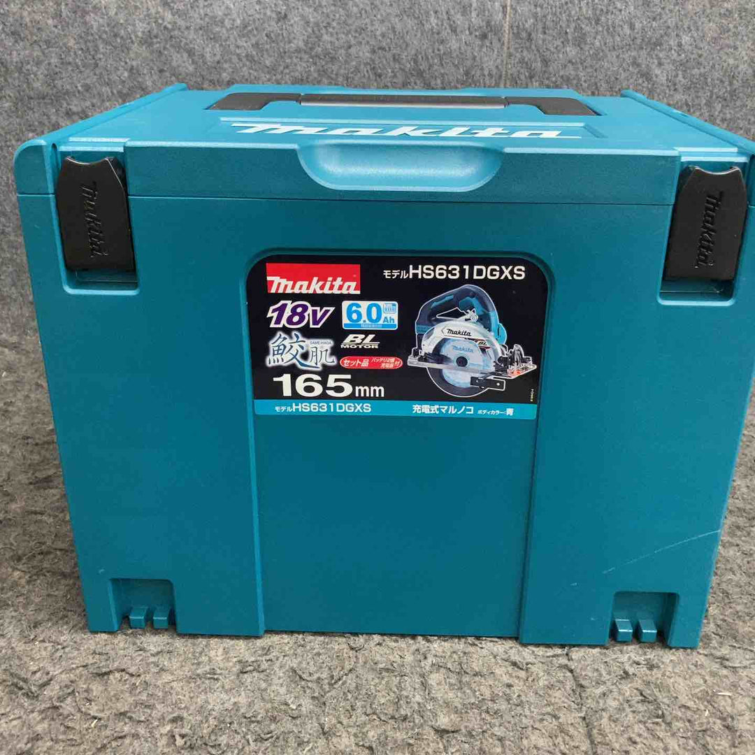 マキタ makita 18V コードレス 丸のこ HS631DGXS フルセット 【鴻巣店】
