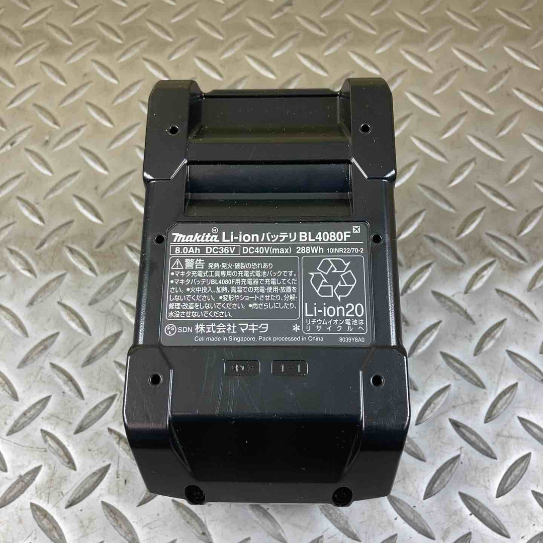 makita/マキタ 40vmaxバッテリ 8.0Ah BL4080F 4個セット