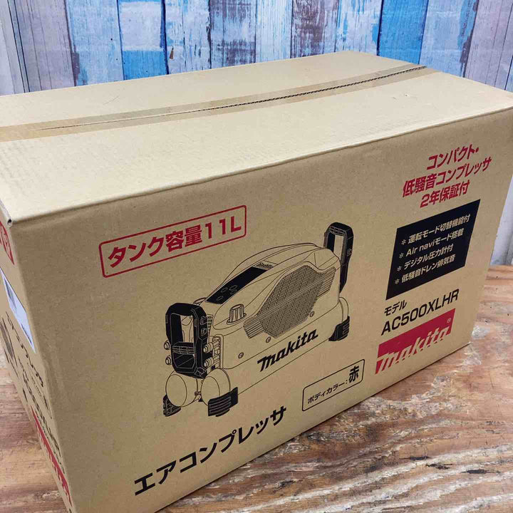 【未使用品】★マキタ(makita) エアコンプレッサー AC500XLHR 46気圧 11L 高圧専用【柏店】