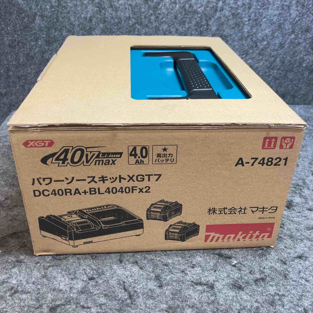 ★マキタ(makita) 40Vmax パワーソースキット XGT7 A-74821 高出力バッテリー BL4040F【桶川店】