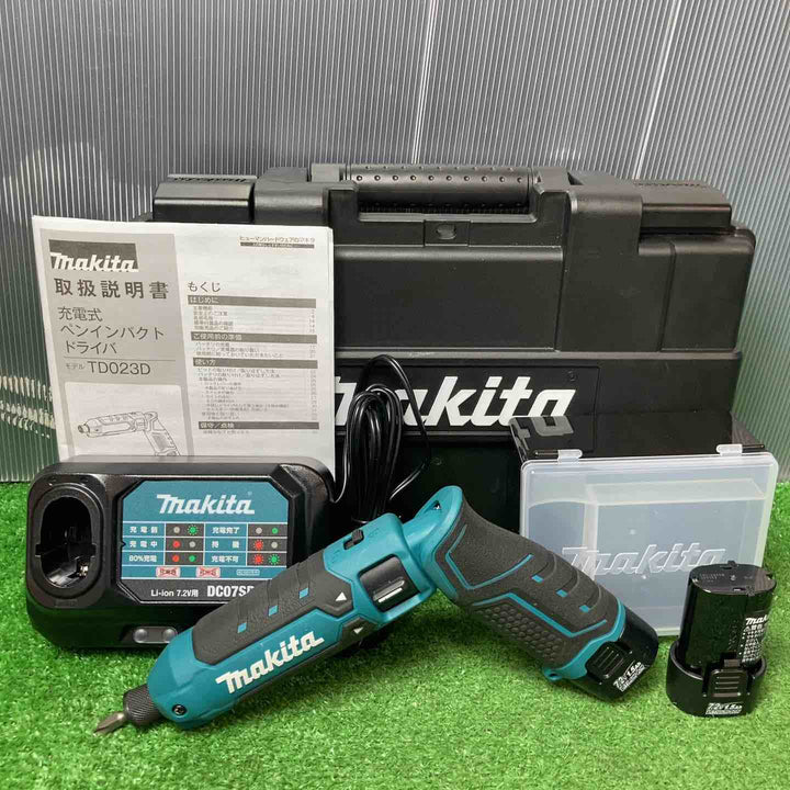 【美品】★マキタ(makita) 7.2V コードレスペンインパクトドライバ TD023DSHX バッテリ2本・充電器・ケース付【岩槻店】