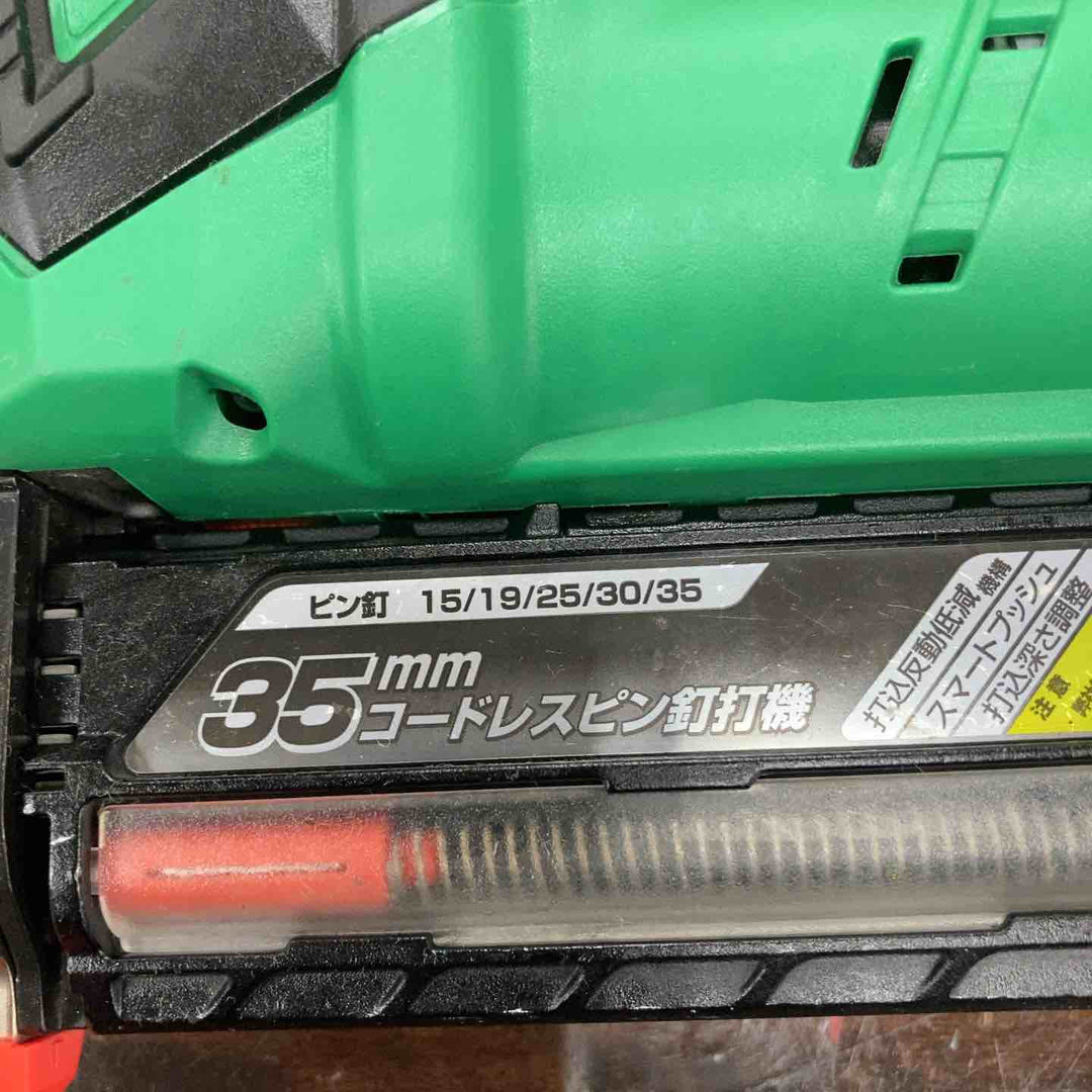 ◇ハイコーキ(HIKOKI ※旧:日立工機) コードレスピンネイラ NP18DSAL(NN)【川崎店】
