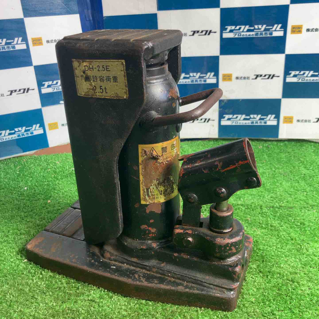 ◇ダイキ 油圧爪付ジャッキ DH-2.5E 2.5t【草加店】