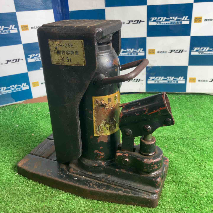 ◇ダイキ 油圧爪付ジャッキ DH-2.5E 2.5t【草加店】