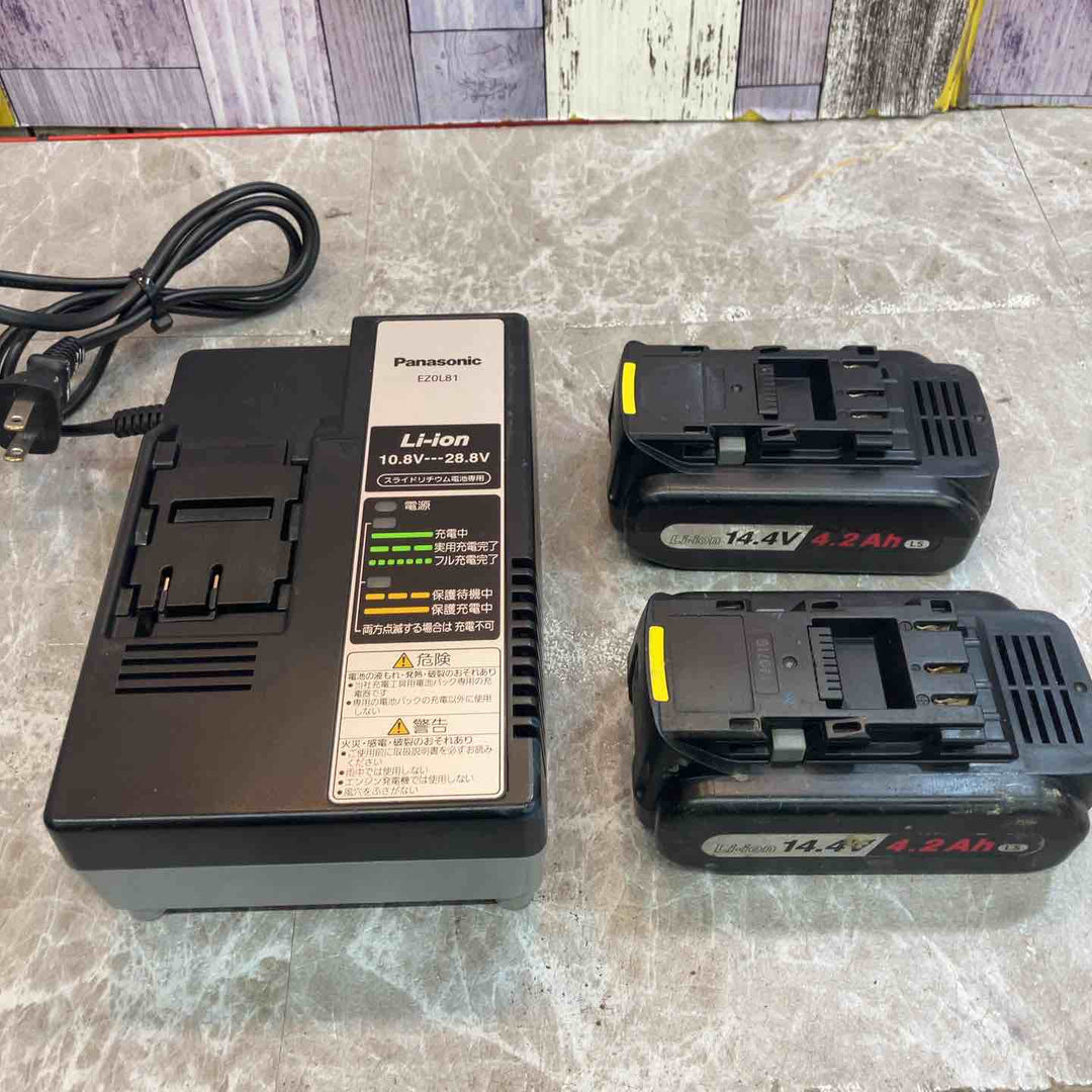 ★パナソニック(Panasonic) コードレスマルチインパクトドライバー EZ75A9LJ2G-R【八潮店】