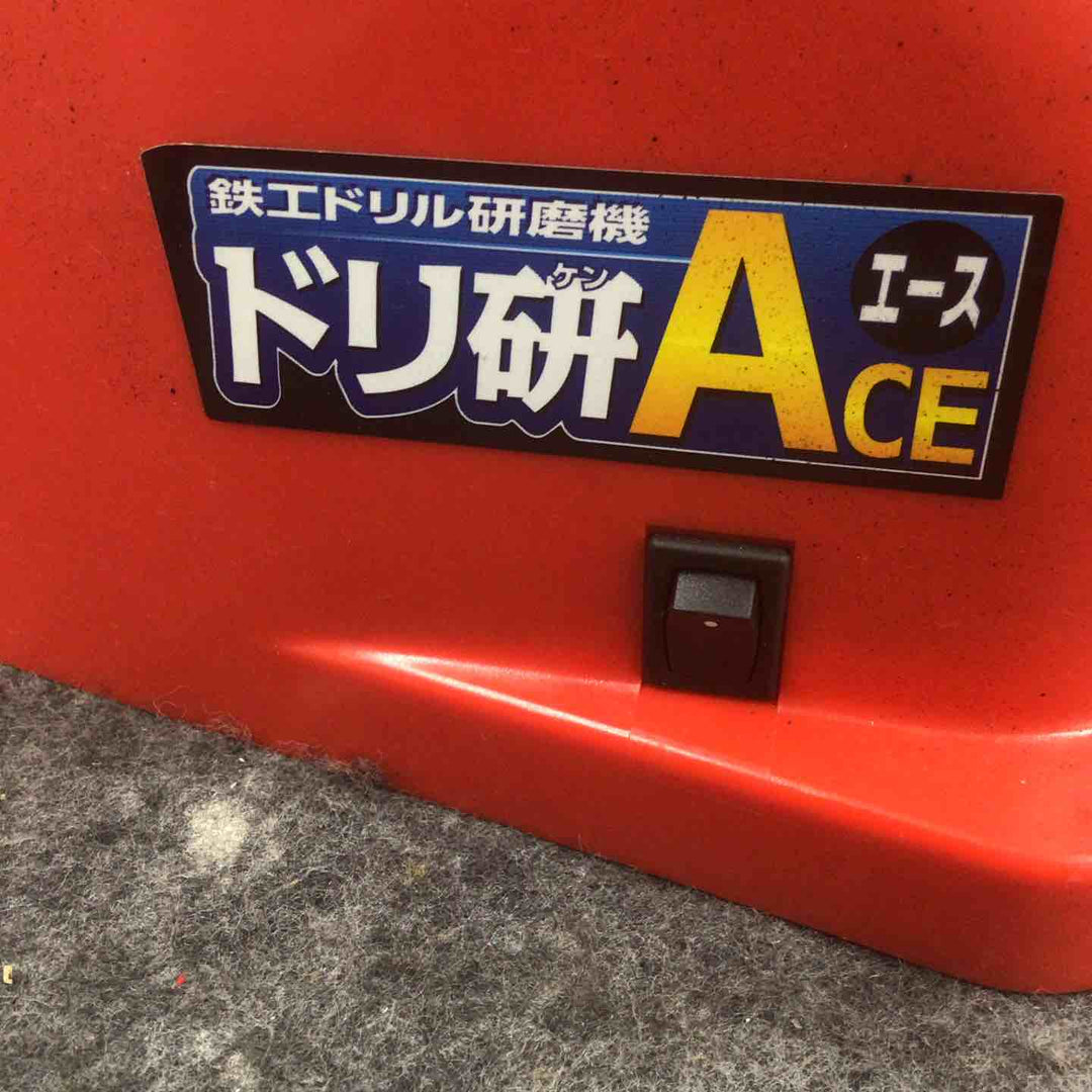 【中古品】 ニシガキ 鉄工ドリル研磨機 ドリ研 ACE(エース) AB型 N-861 【鴻巣店】