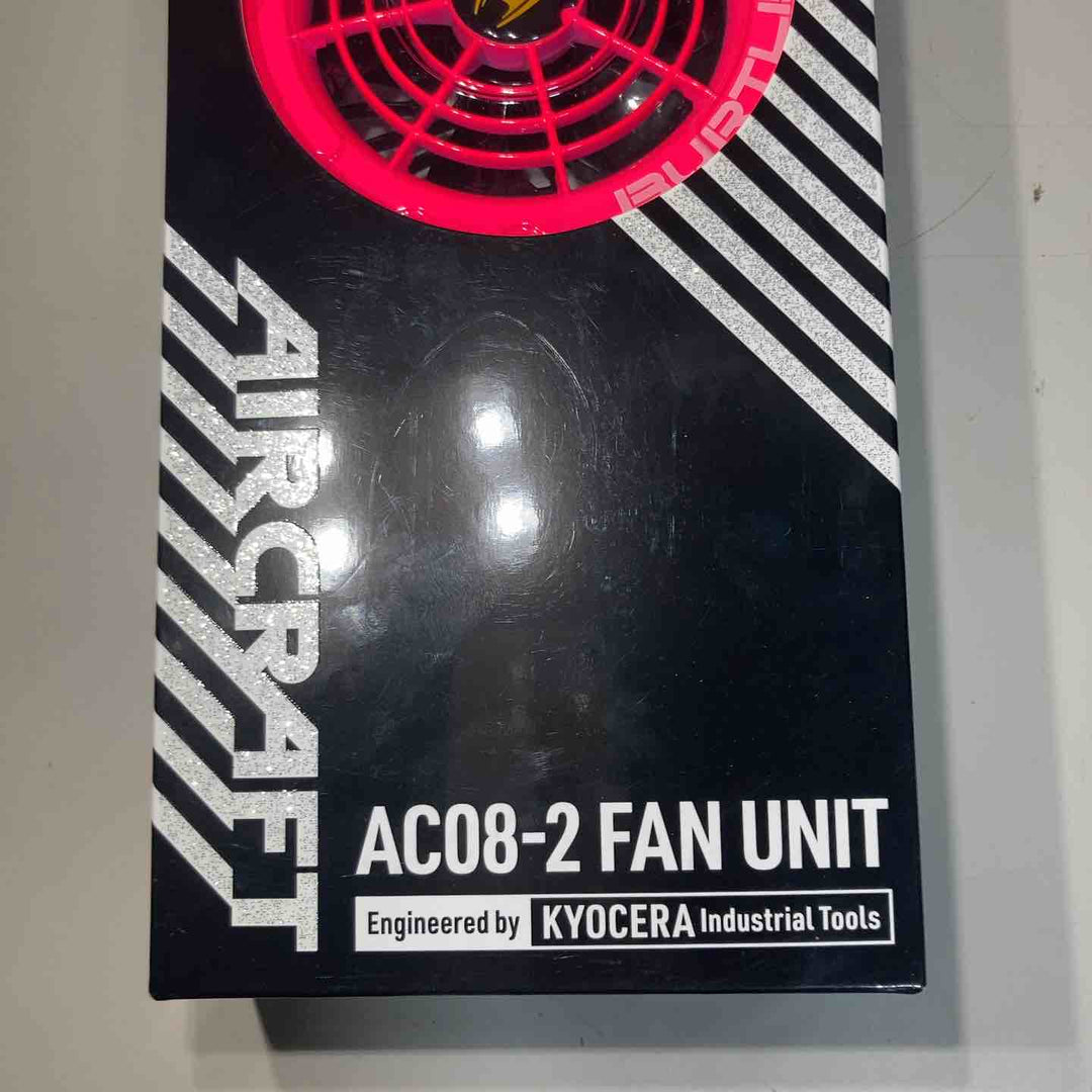 ◇BURTLE バートル エアークラフト 2024年モデル ファンユニット  AC08-2 ファンユニットのみ【戸田店】