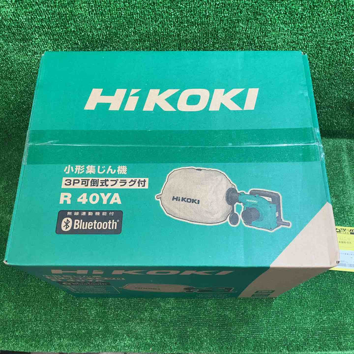 ハイコーキ(HIKOKI ※旧:日立工機) 集じん機 R40YA【川越店】