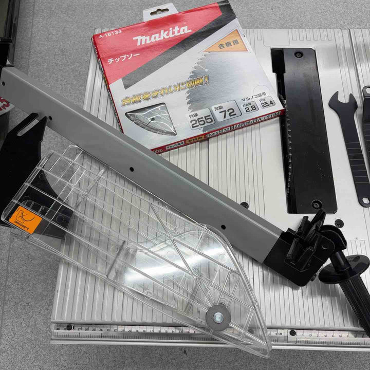 【店頭受取り限定】★マキタ(makita) マルノコ盤 2703【八潮店】