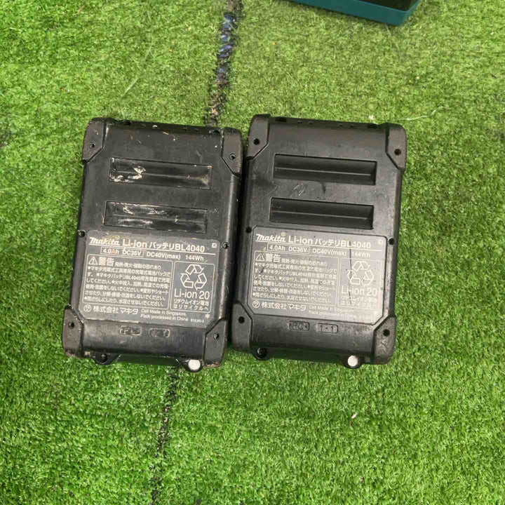 ★マキタ(makita) コードレスハンマドリル HR005GRMX 40V フルセット【草加店】