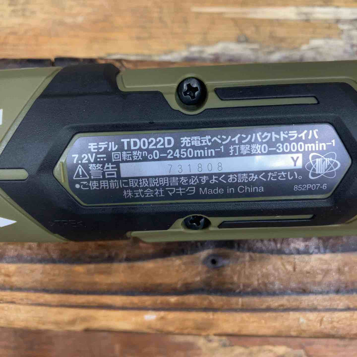 ★マキタ(makita) コードレスペンインパクトドライバー TD022DSHXO【柏店】