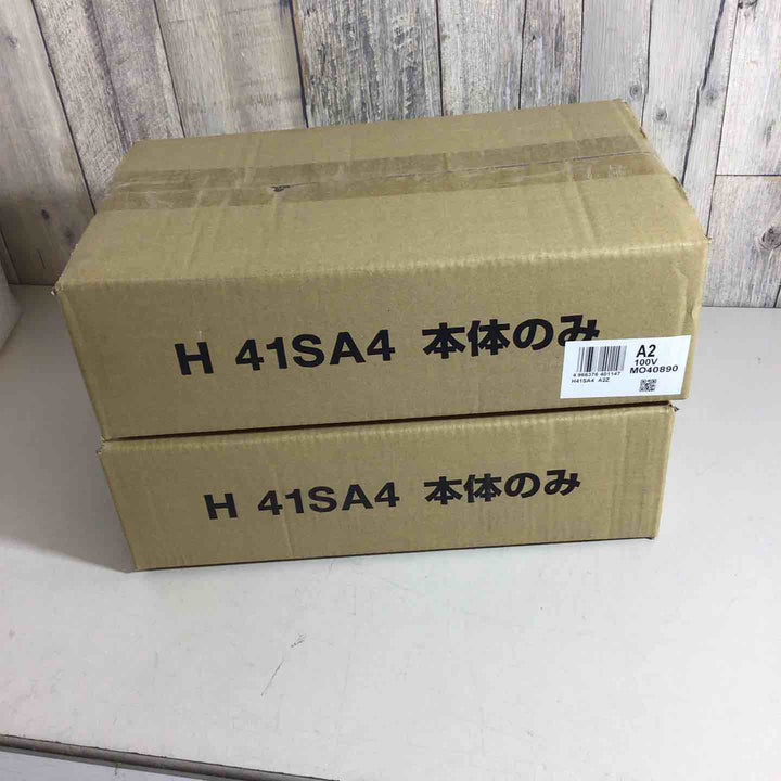 ★ハイコーキ(HIKOKI ※旧:日立工機) ハンマ H41SA4 2個セット【戸田店】