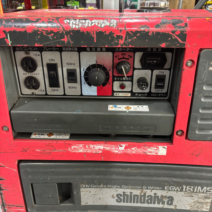【店頭受取り限定】★新ダイワ(Shindaiwa) エンジンウェルダー EGW181MS【柏店】