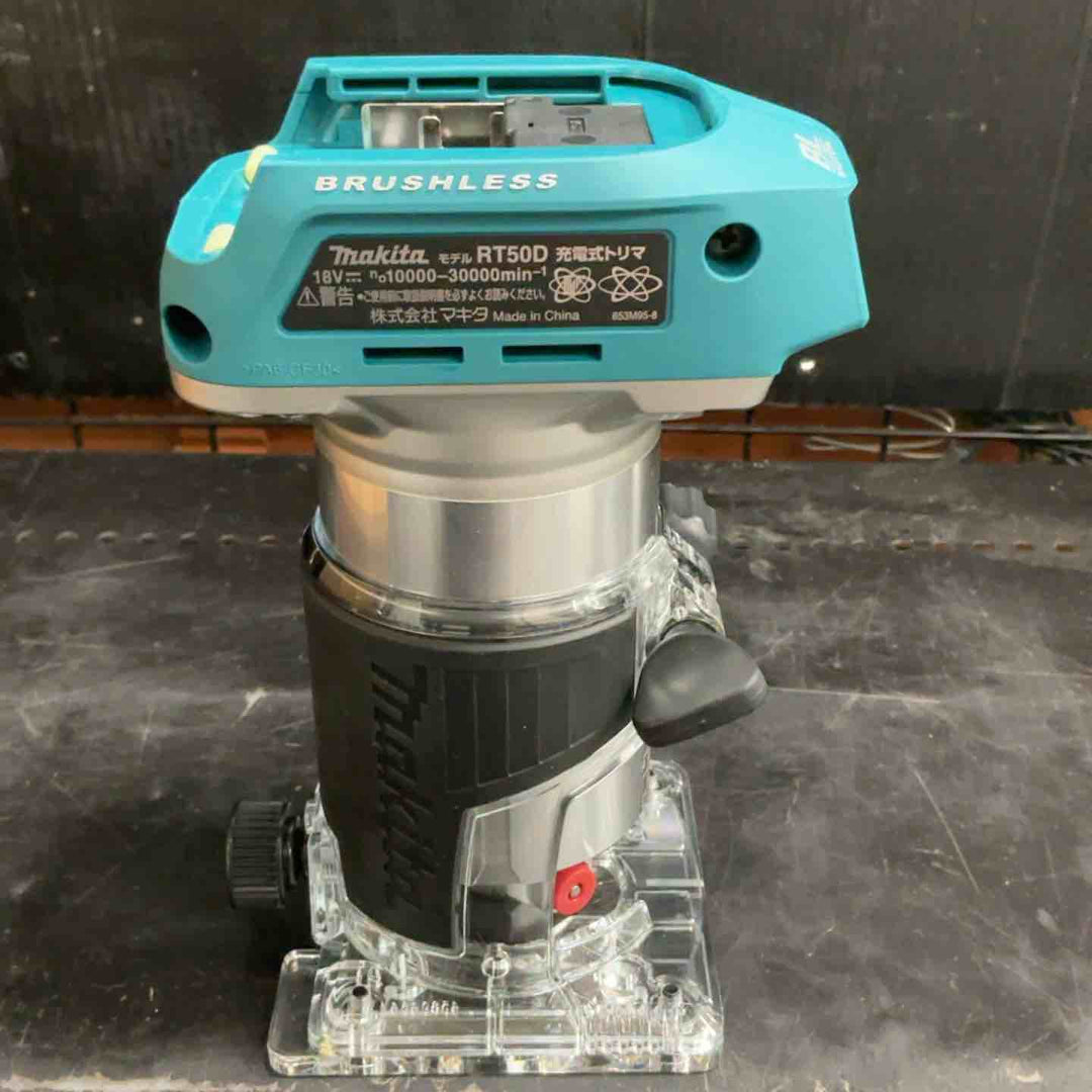 ★マキタ(makita) コードレストリマー RT50DZ【草加店】