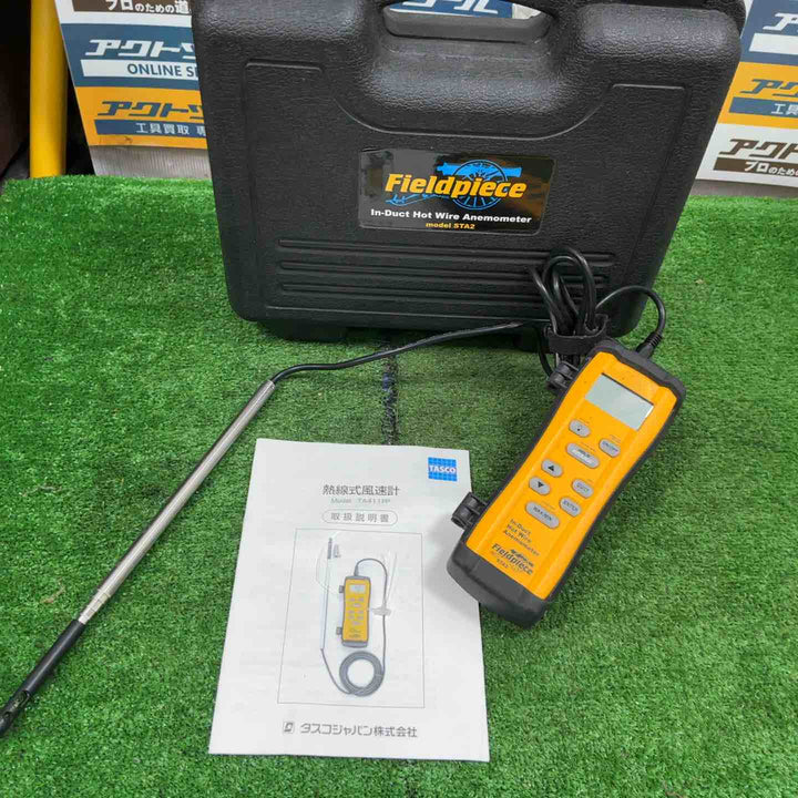 イチネンTASCO TA411FP 熱線式風速計【草加店】